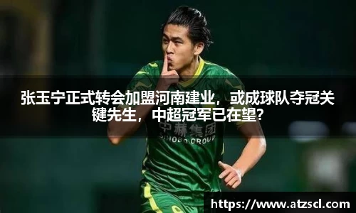 PA电子官网